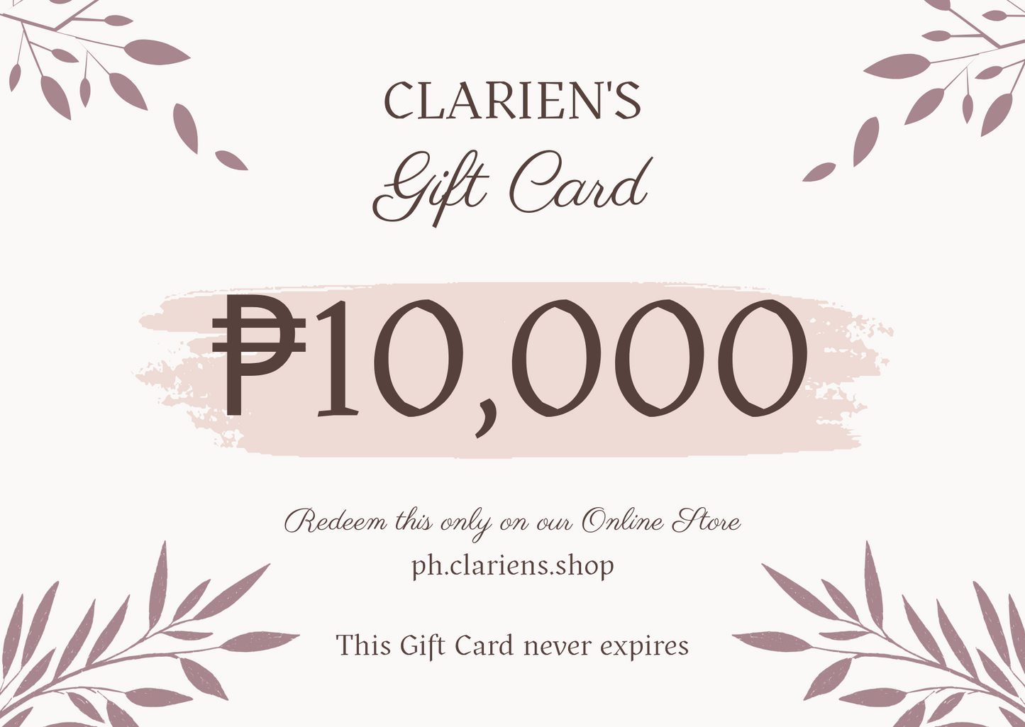 Gift Card ni Clarien